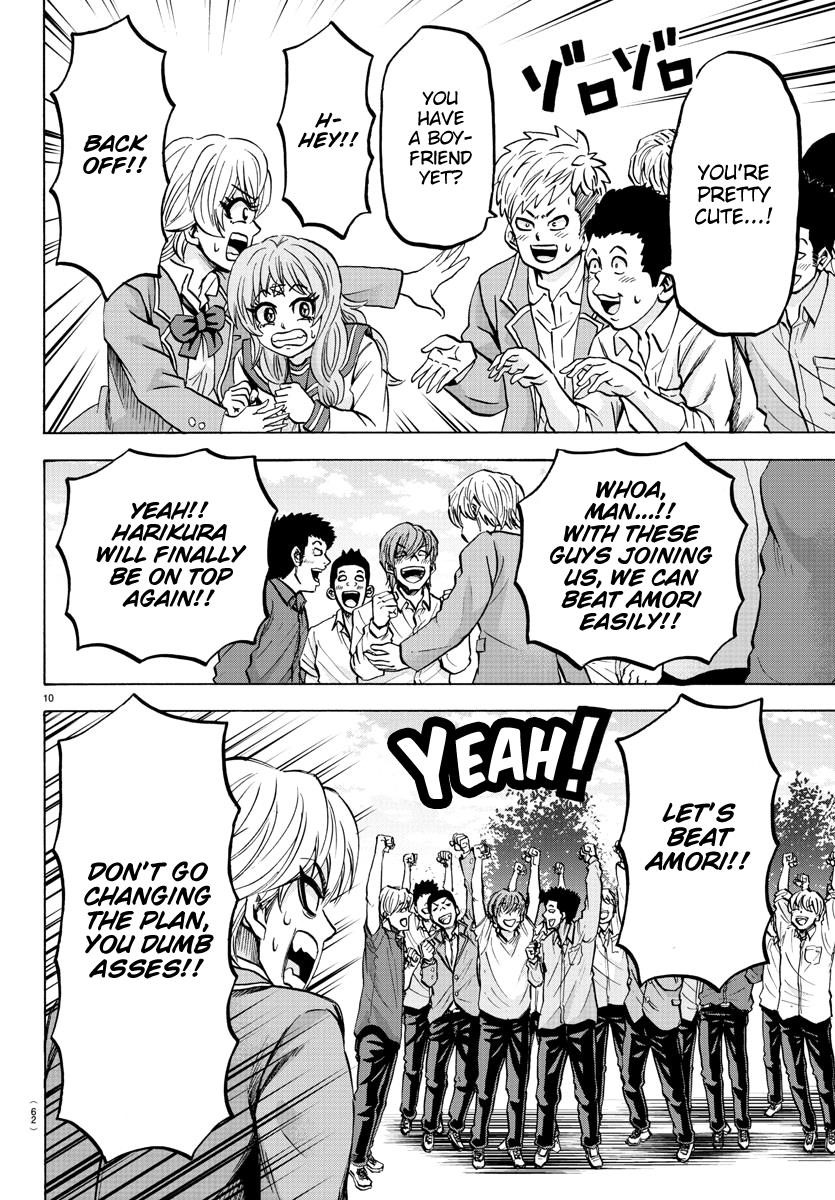 Rokudou no Onna-tachi Chapter 136 - Page 11