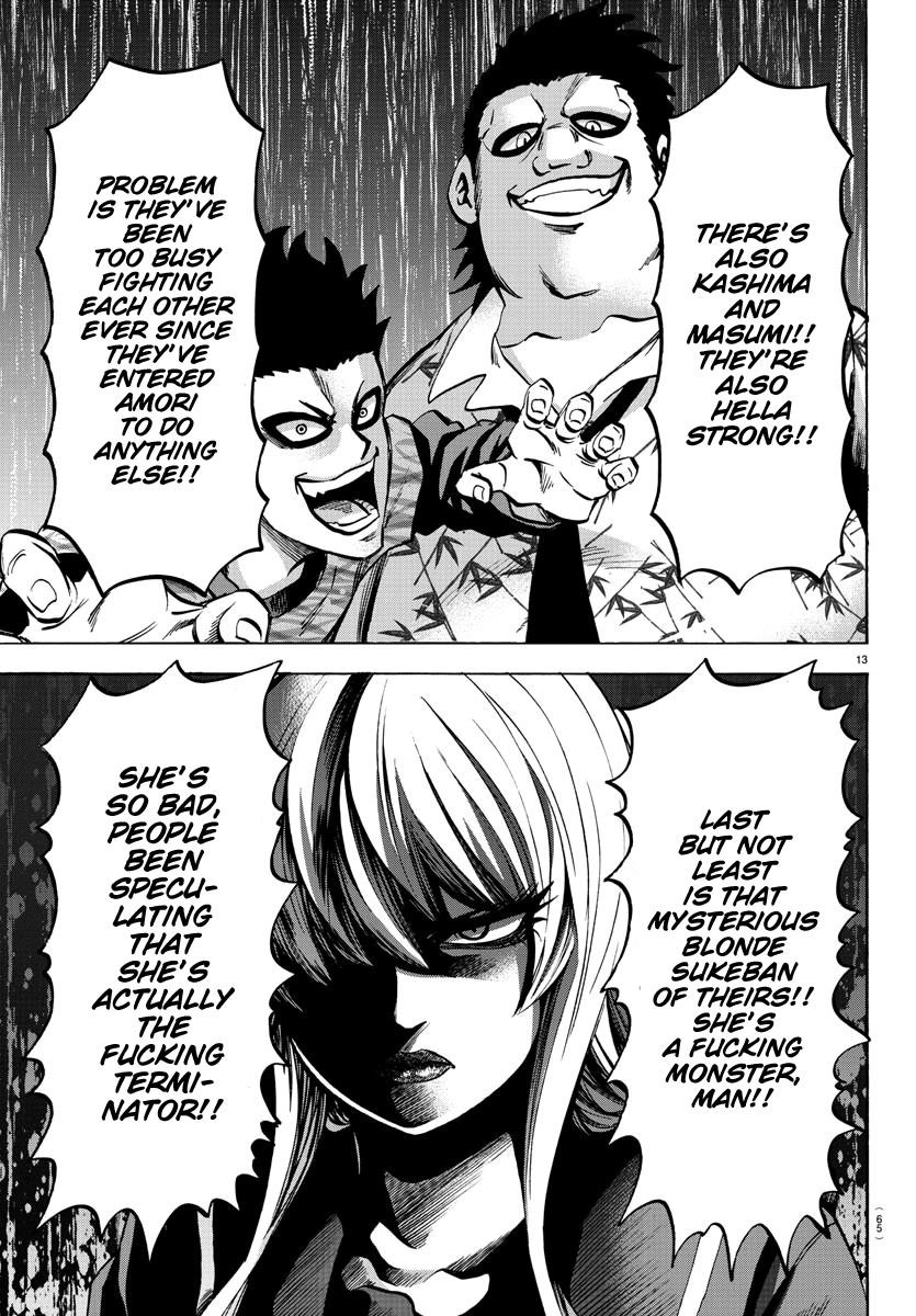 Rokudou no Onna-tachi Chapter 136 - Page 14