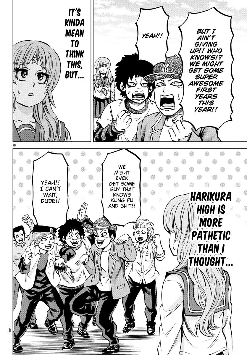 Rokudou no Onna-tachi Chapter 136 - Page 16