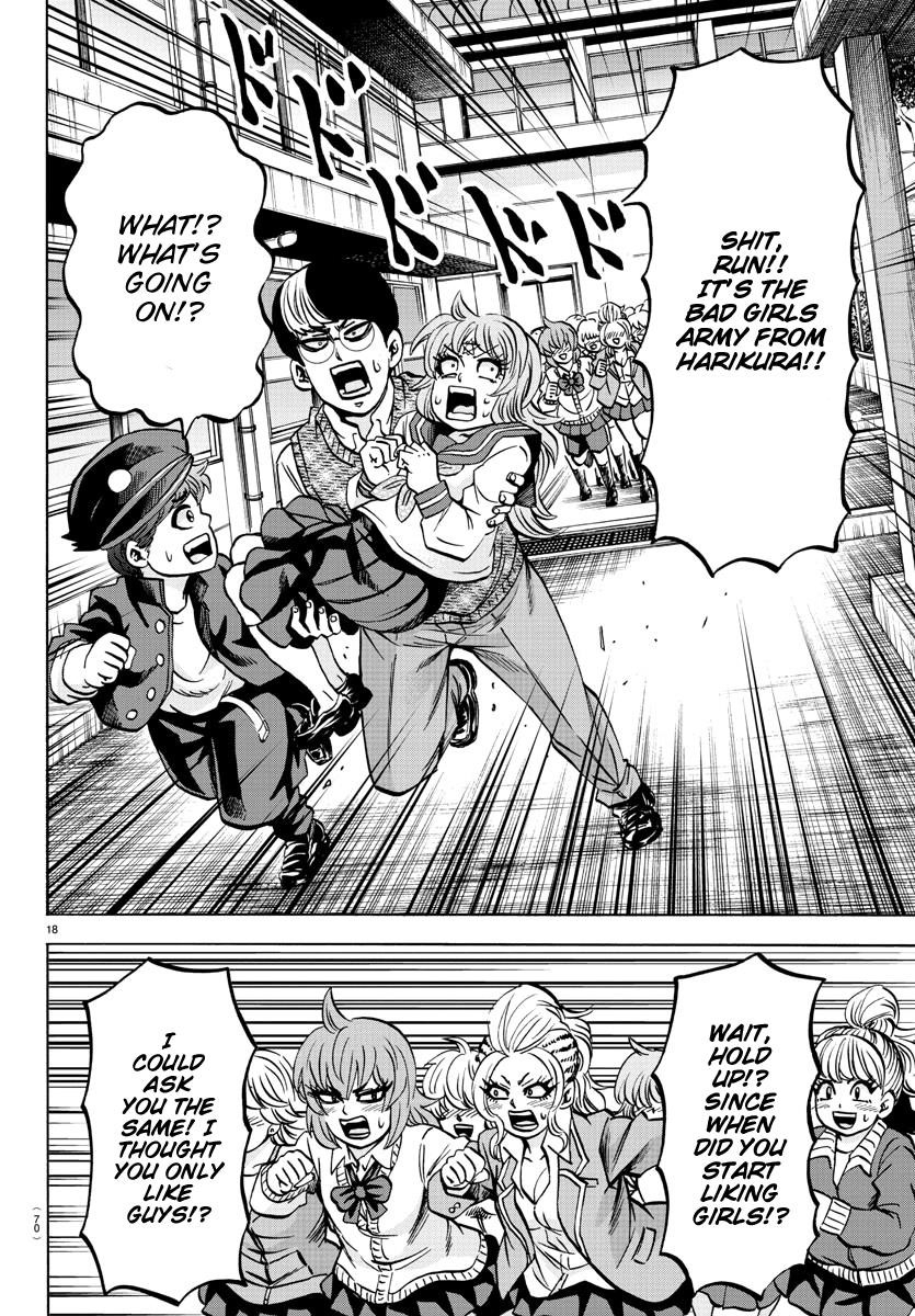 Rokudou no Onna-tachi Chapter 136 - Page 18