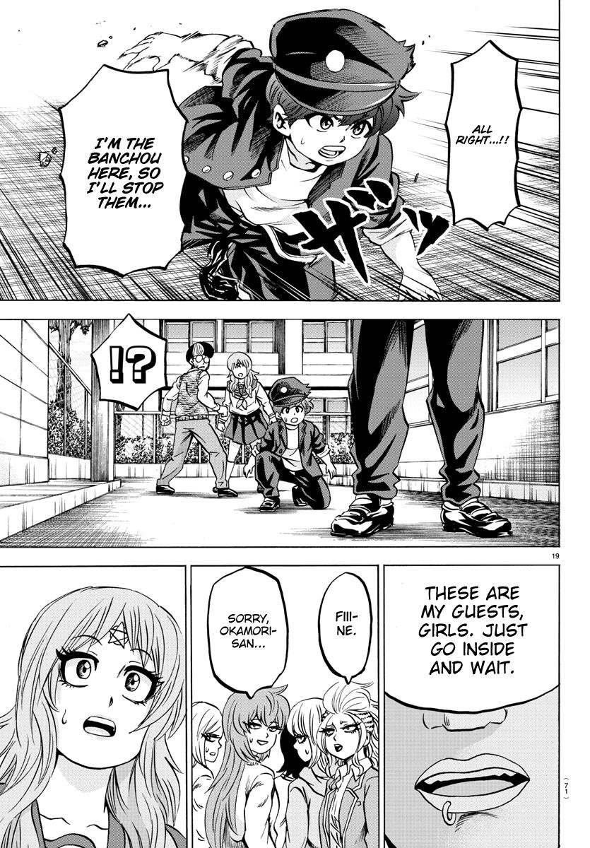 Rokudou no Onna-tachi Chapter 136 - Page 19