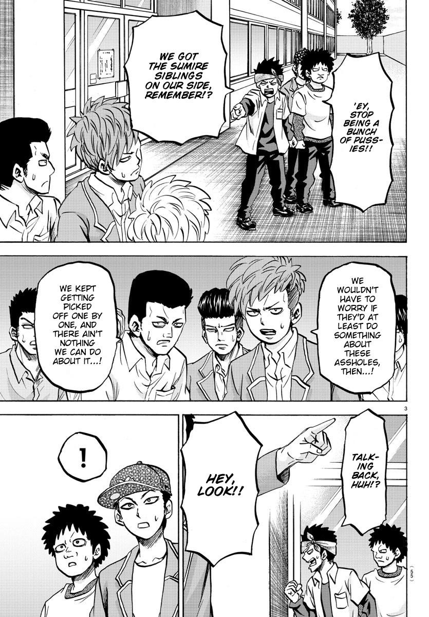 Rokudou no Onna-tachi Chapter 136 - Page 4