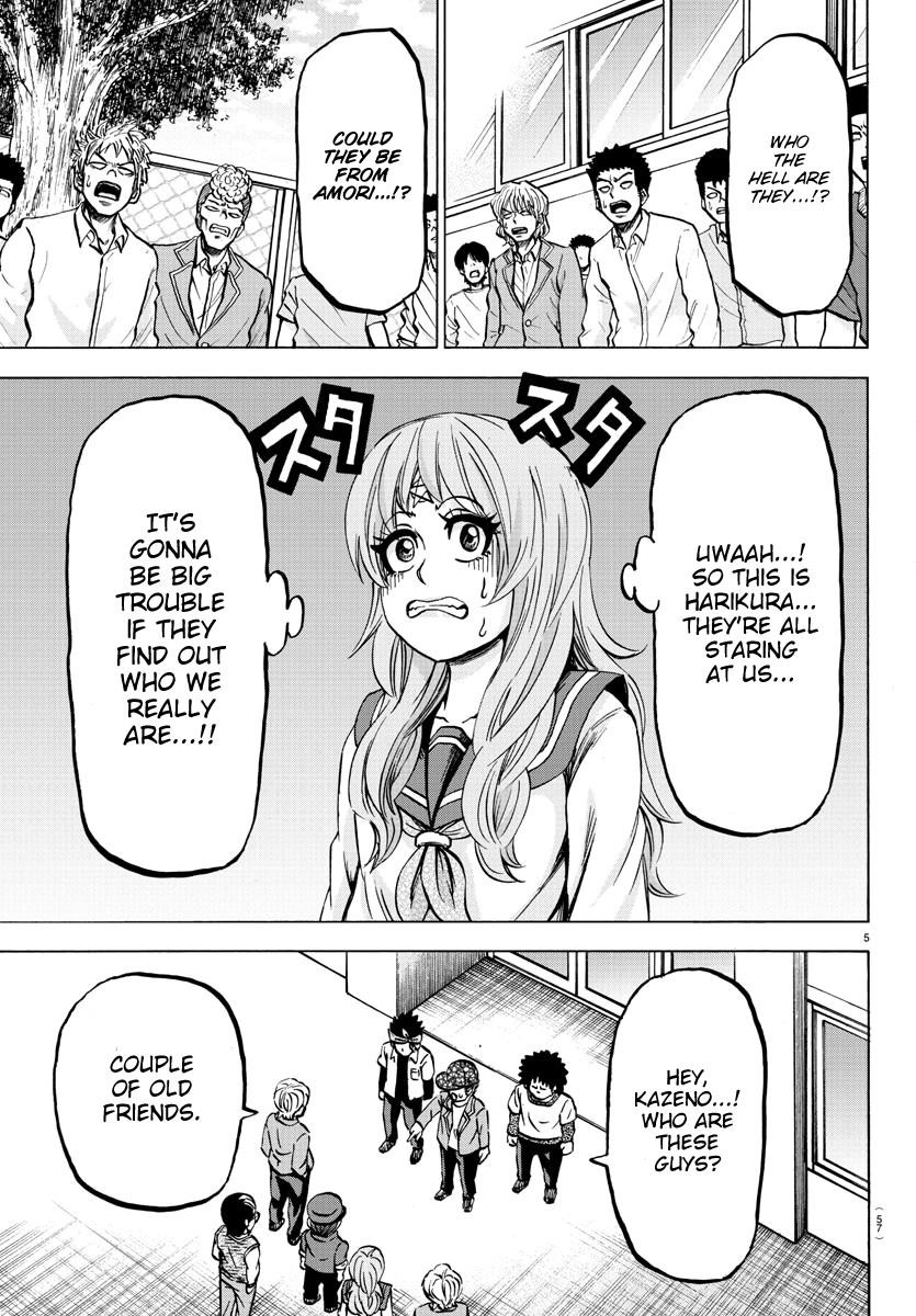 Rokudou no Onna-tachi Chapter 136 - Page 6