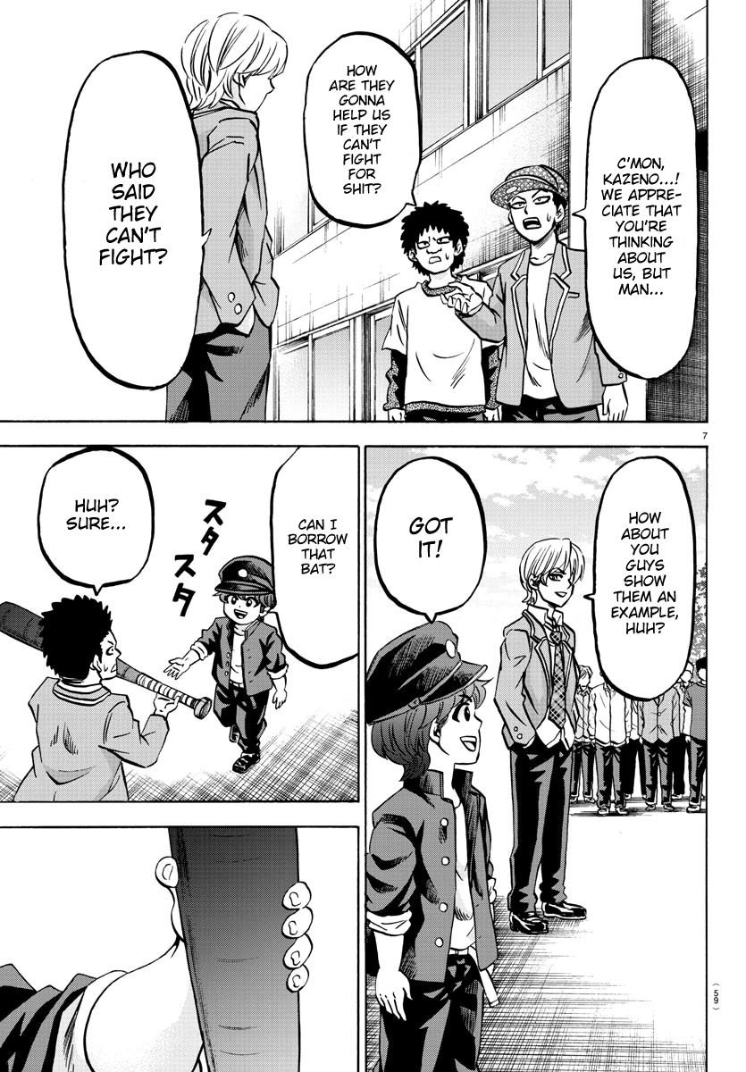 Rokudou no Onna-tachi Chapter 136 - Page 8