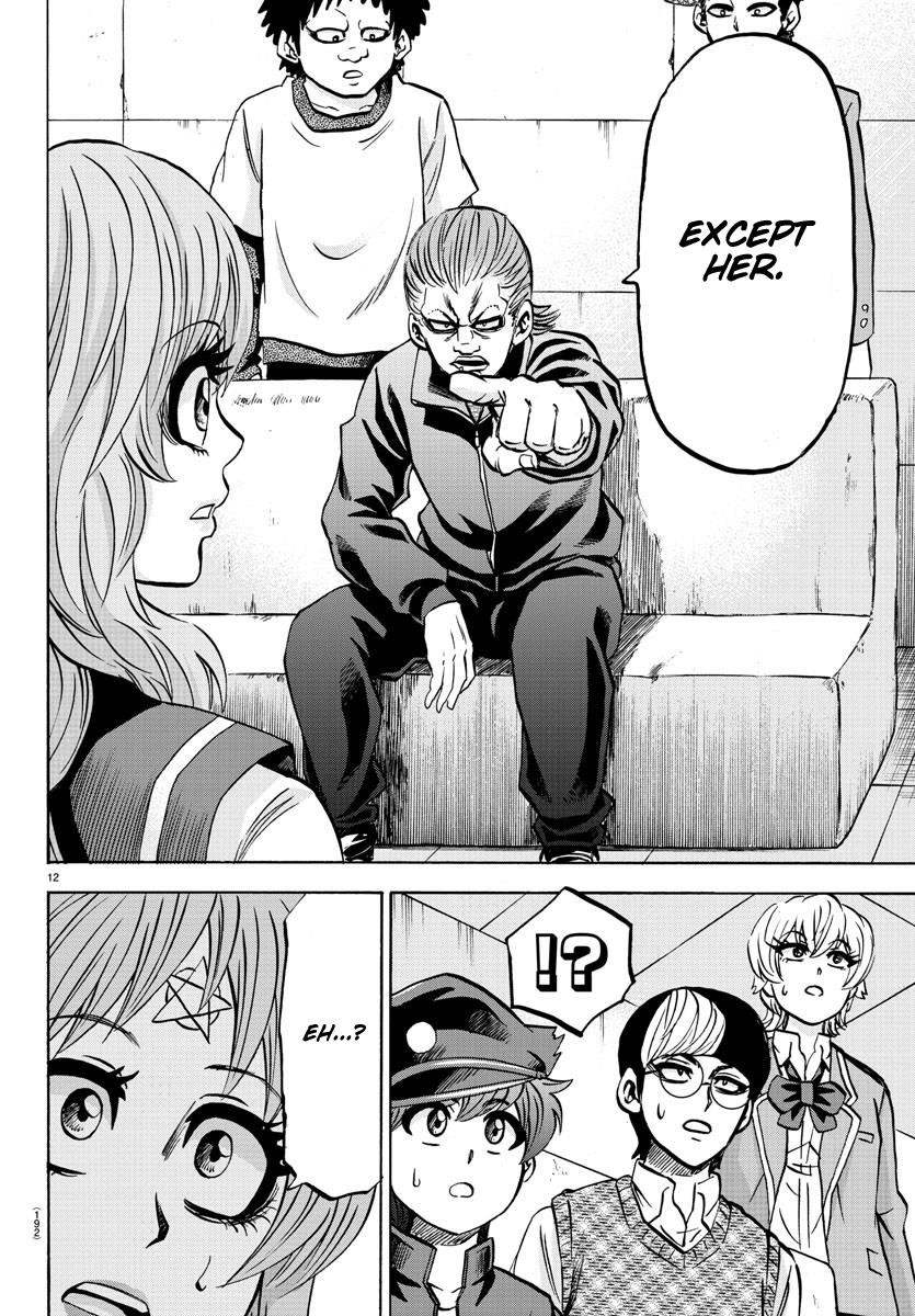 Rokudou no Onna-tachi Chapter 137 - Page 12