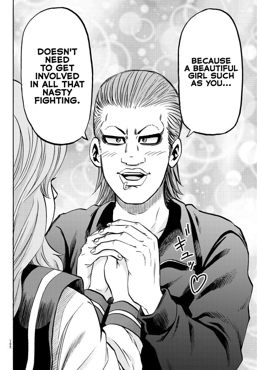 Rokudou no Onna-tachi Chapter 137 - Page 14