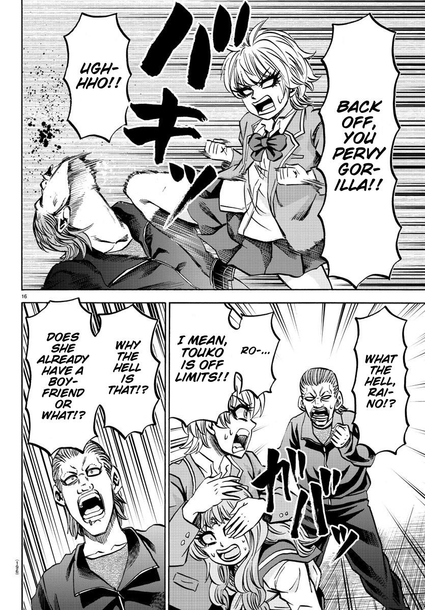 Rokudou no Onna-tachi Chapter 137 - Page 16