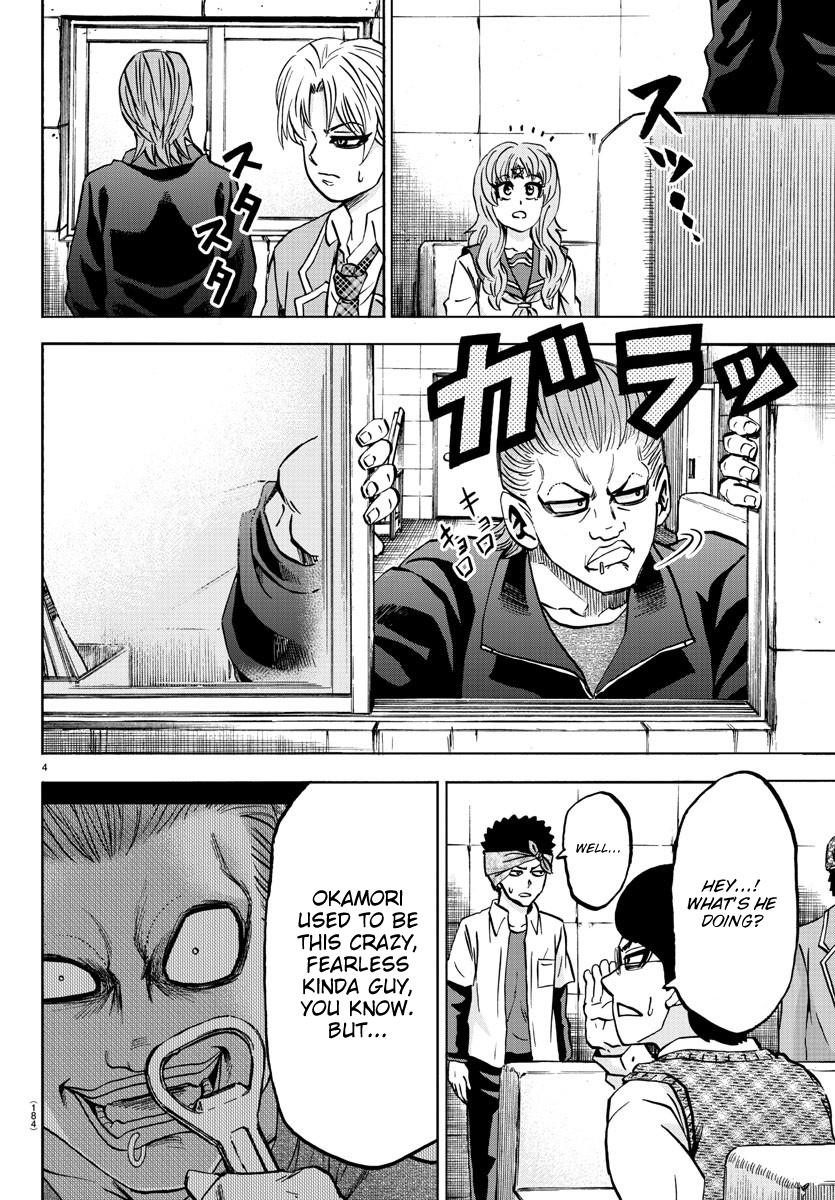 Rokudou no Onna-tachi Chapter 137 - Page 4