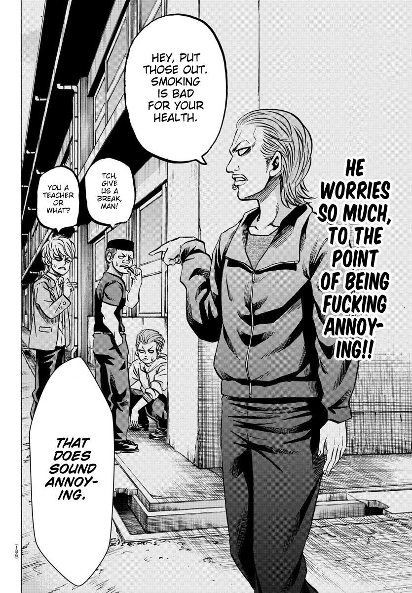 Rokudou no Onna-tachi Chapter 137 - Page 6