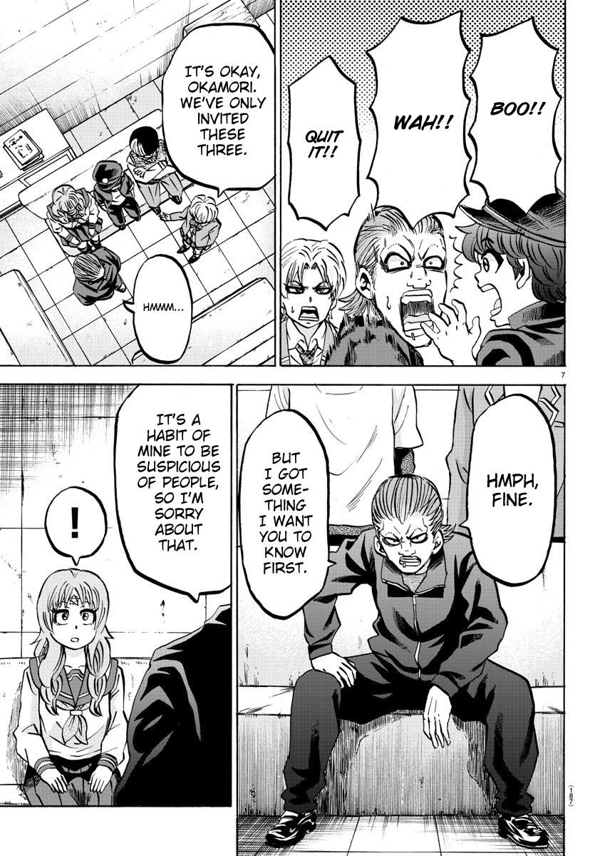 Rokudou no Onna-tachi Chapter 137 - Page 7