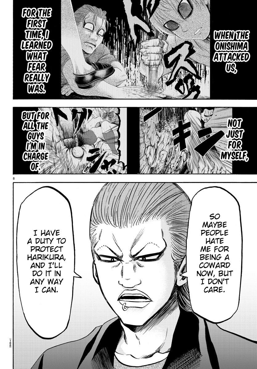 Rokudou no Onna-tachi Chapter 137 - Page 8