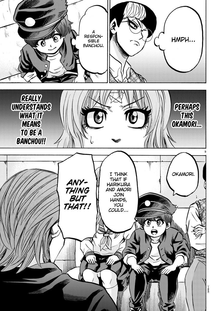 Rokudou no Onna-tachi Chapter 137 - Page 9