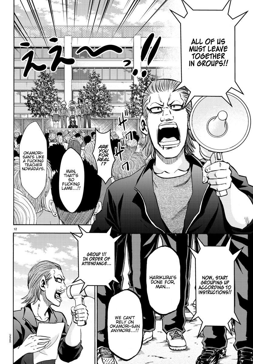 Rokudou no Onna-tachi Chapter 138 - Page 11