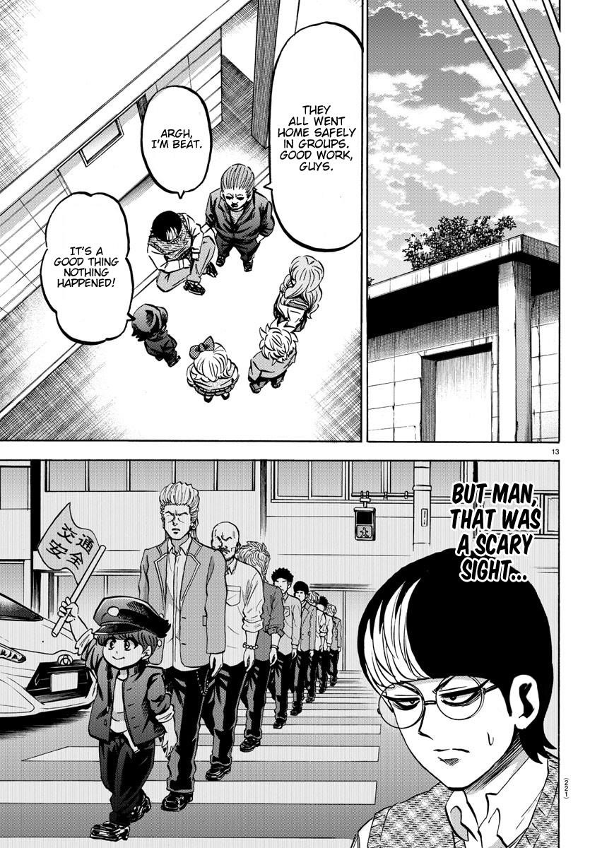 Rokudou no Onna-tachi Chapter 138 - Page 12