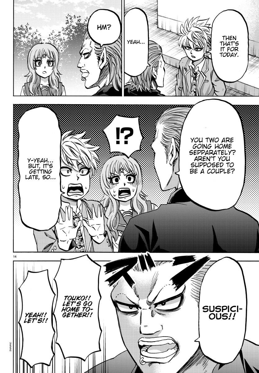 Rokudou no Onna-tachi Chapter 138 - Page 13