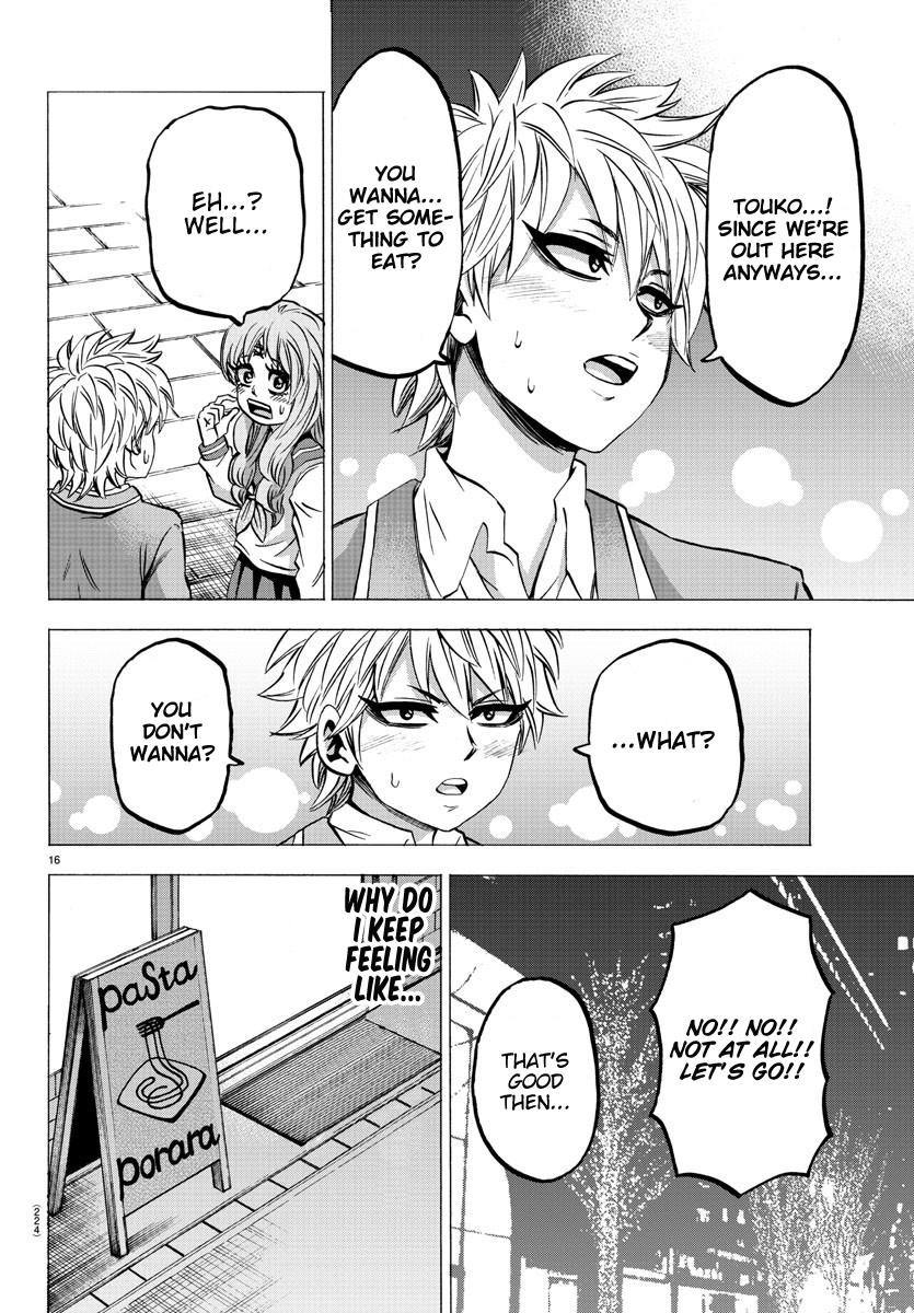 Rokudou no Onna-tachi Chapter 138 - Page 15