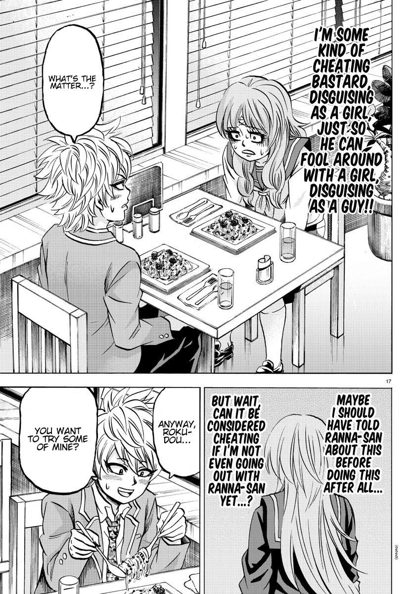 Rokudou no Onna-tachi Chapter 138 - Page 16