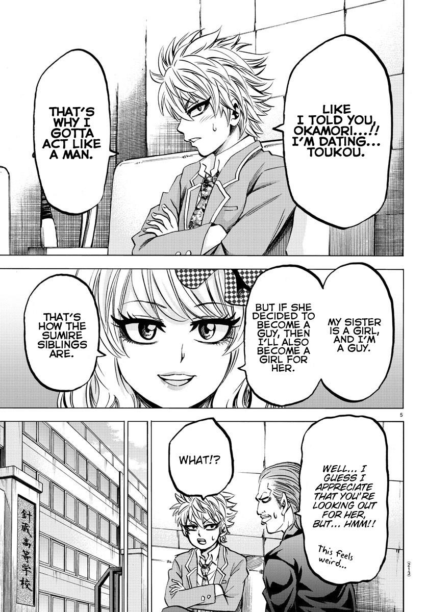 Rokudou no Onna-tachi Chapter 138 - Page 4