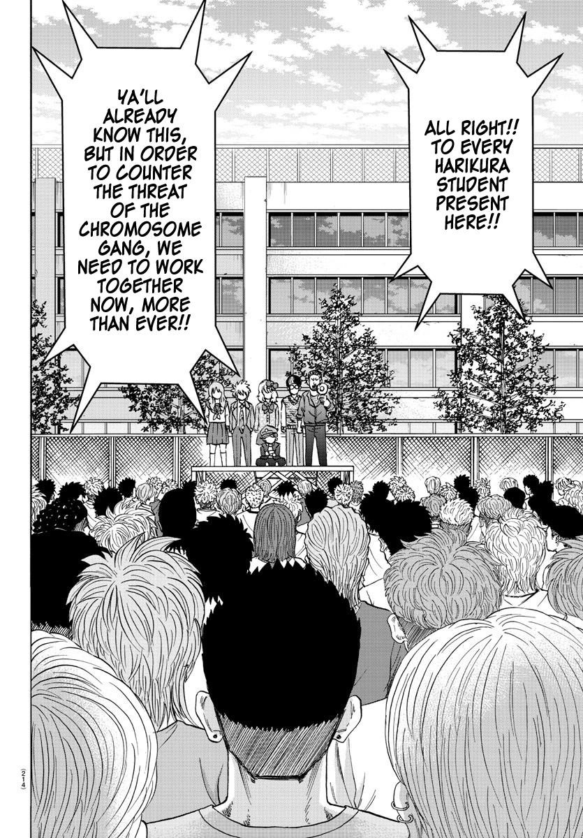 Rokudou no Onna-tachi Chapter 138 - Page 5