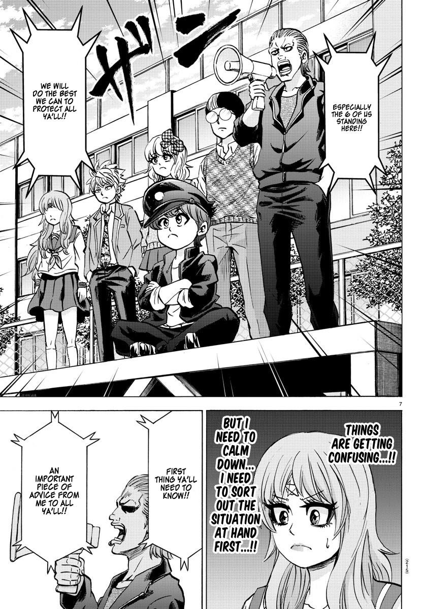 Rokudou no Onna-tachi Chapter 138 - Page 6