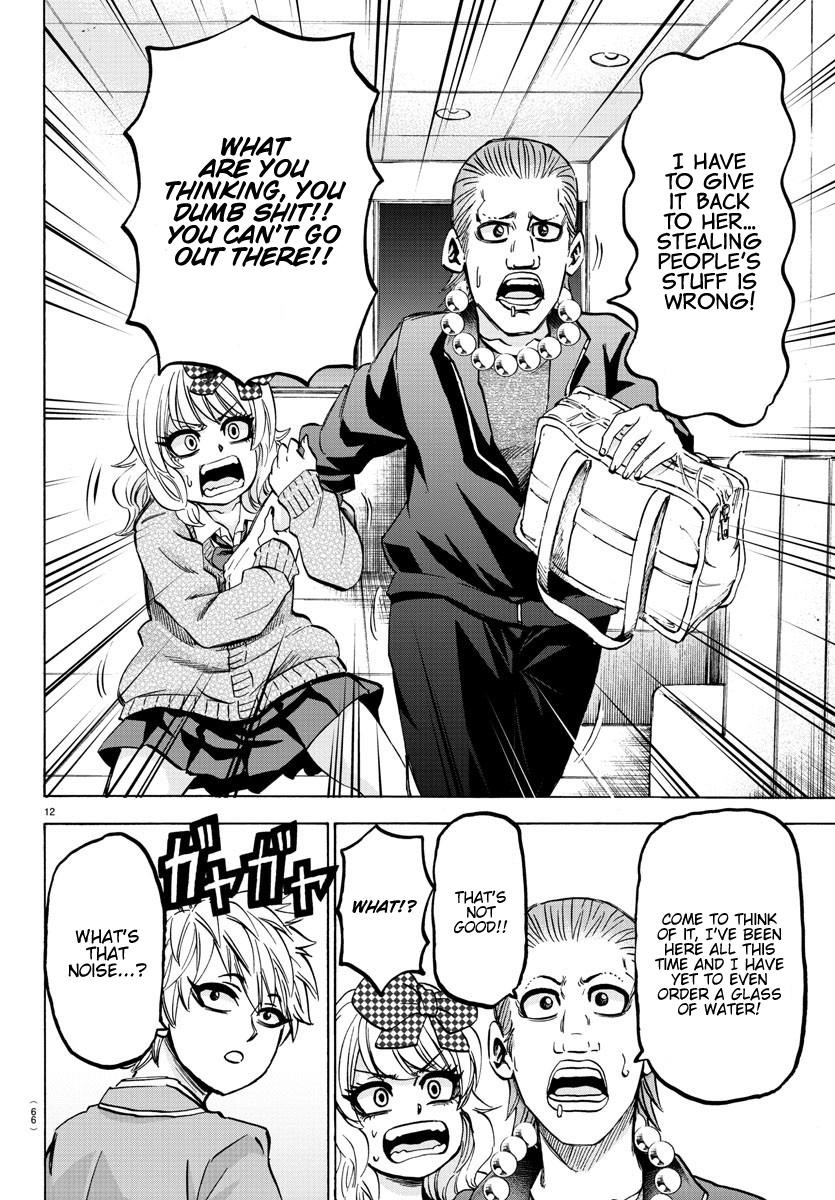 Rokudou no Onna-tachi Chapter 139 - Page 11