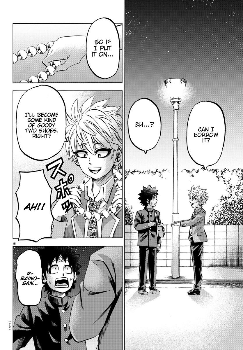 Rokudou no Onna-tachi Chapter 139 - Page 15