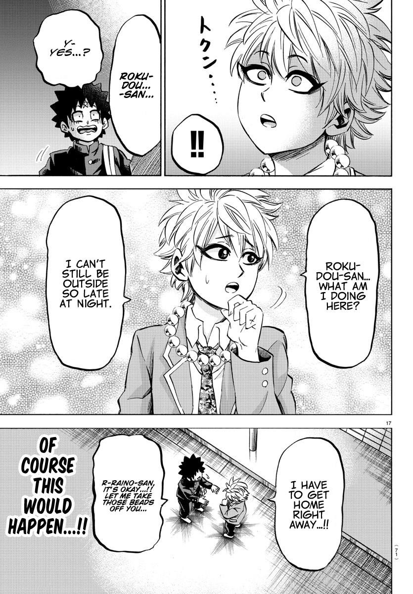 Rokudou no Onna-tachi Chapter 139 - Page 16