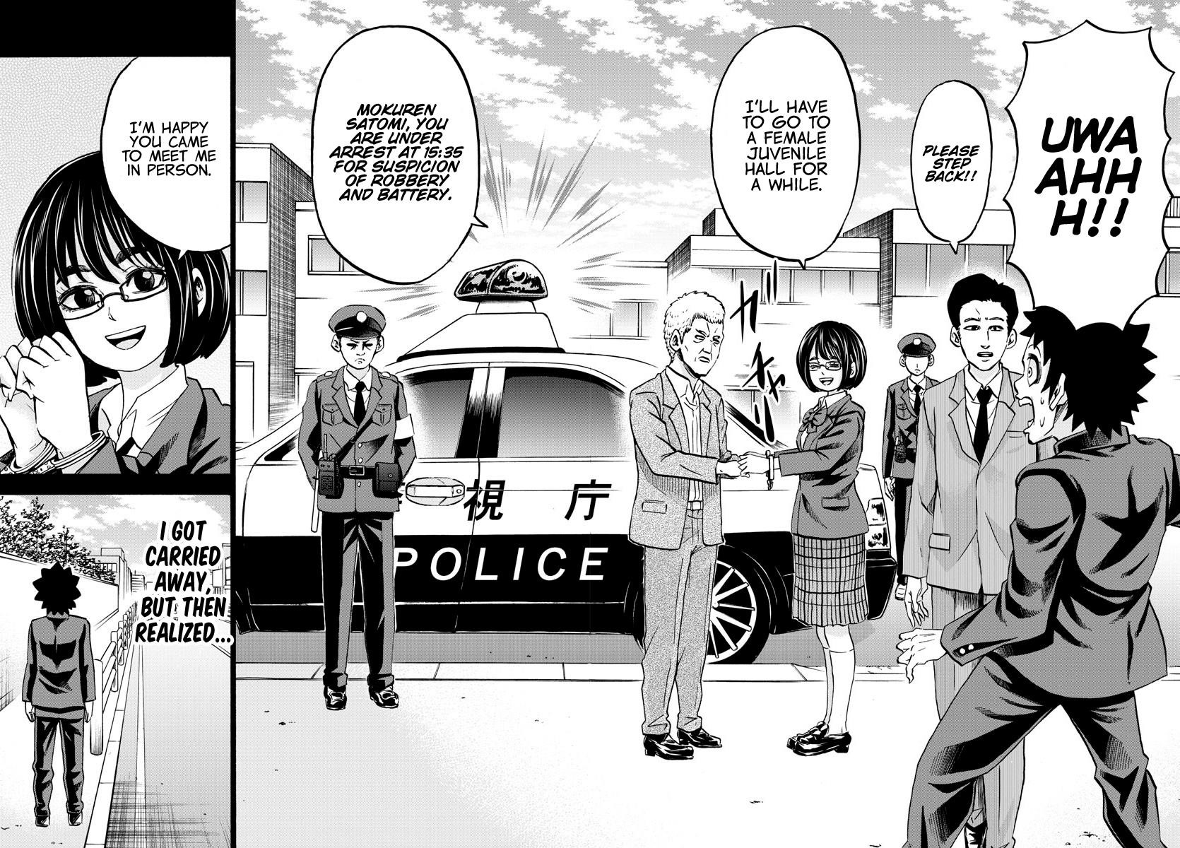 Rokudou no Onna-tachi Chapter 139 - Page 4