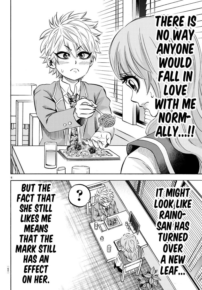 Rokudou no Onna-tachi Chapter 139 - Page 5