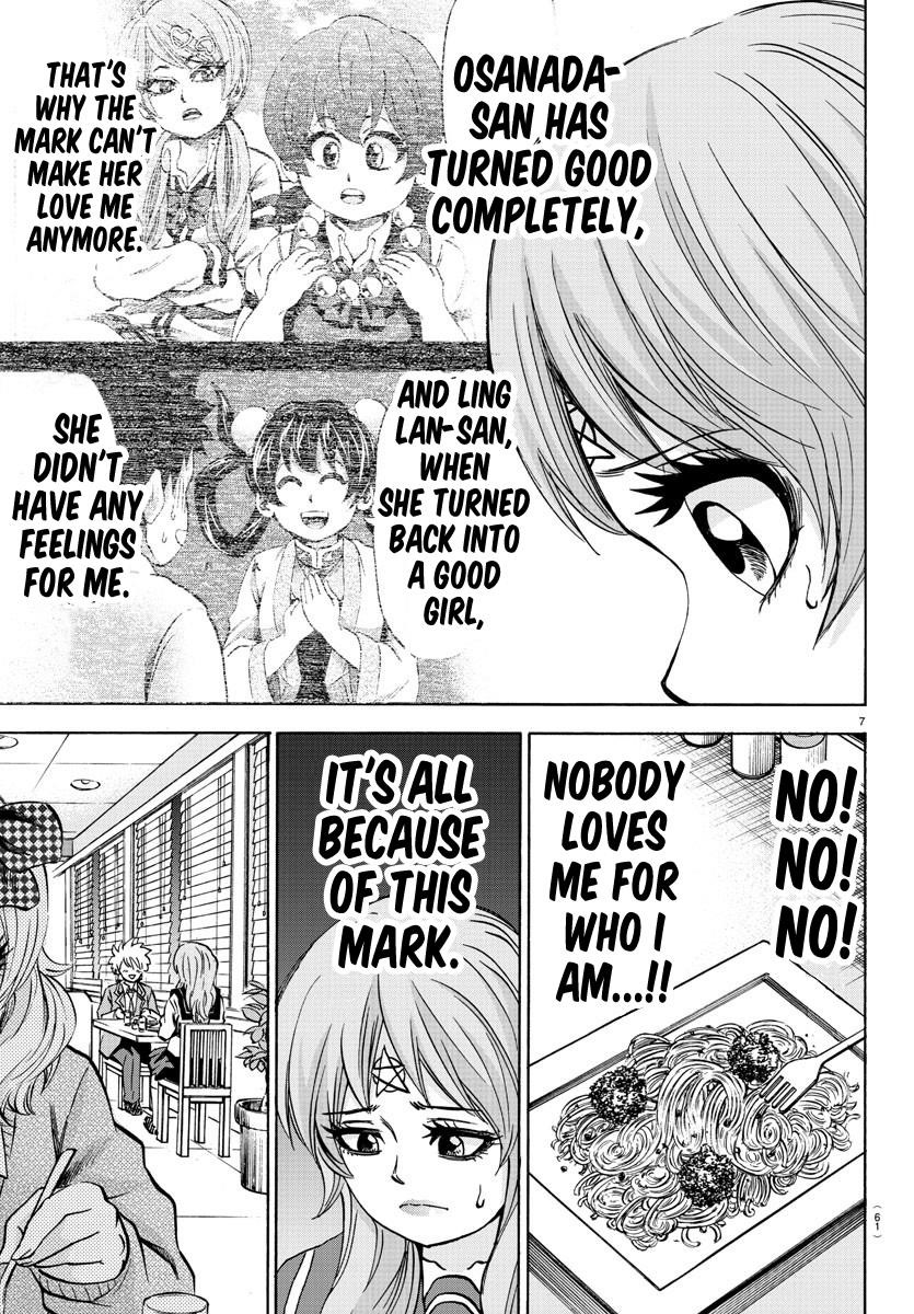 Rokudou no Onna-tachi Chapter 139 - Page 6