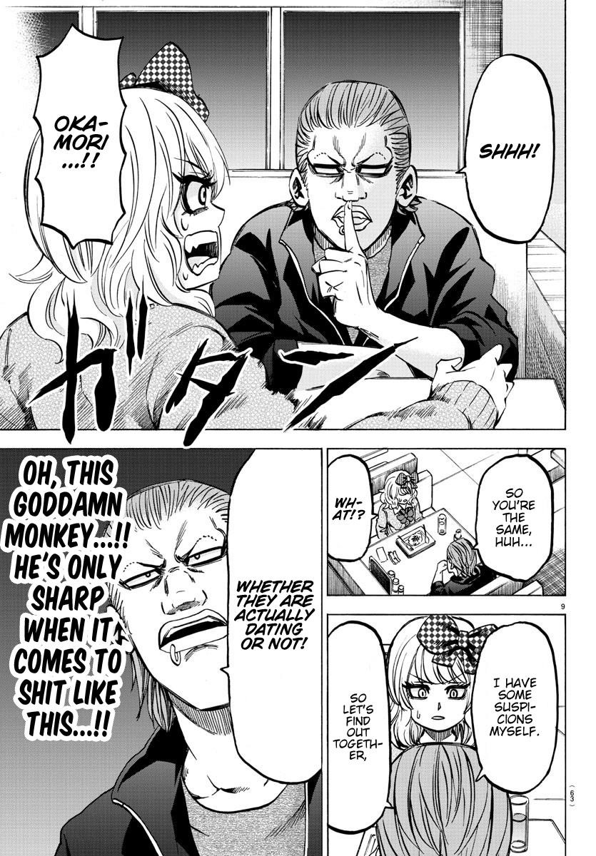 Rokudou no Onna-tachi Chapter 139 - Page 8