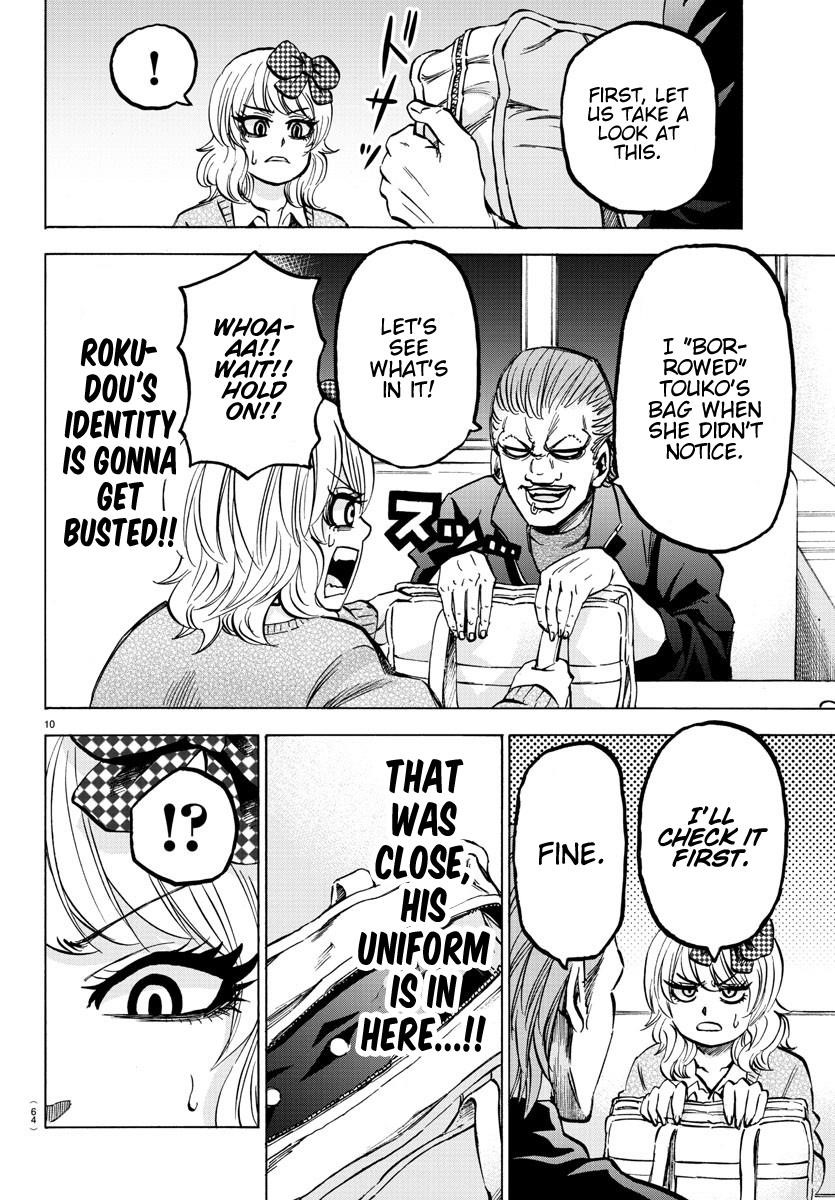 Rokudou no Onna-tachi Chapter 139 - Page 9