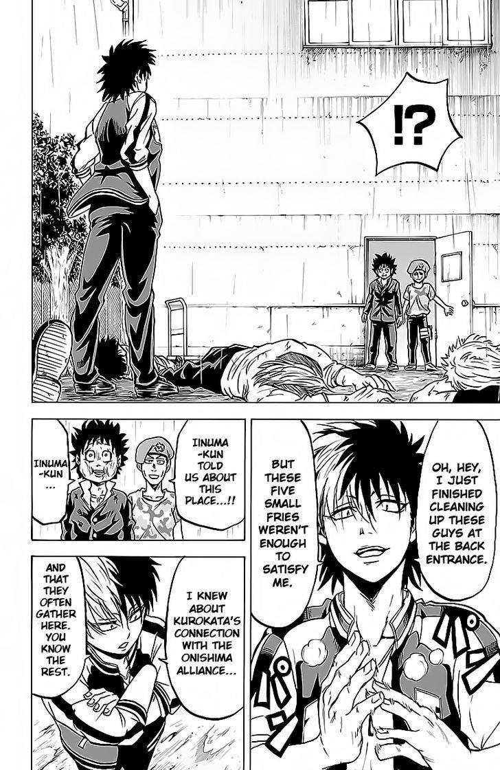 Rokudou no Onna-tachi Chapter 14 - Page 10