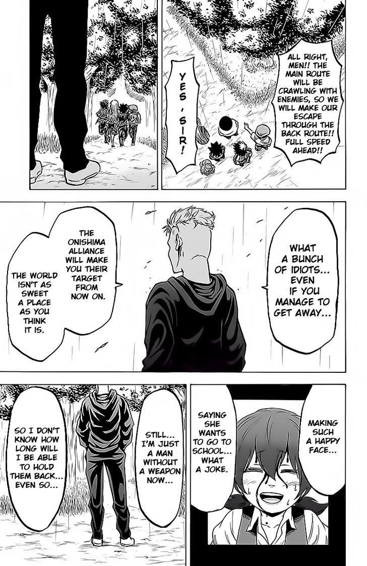 Rokudou no Onna-tachi Chapter 14 - Page 11