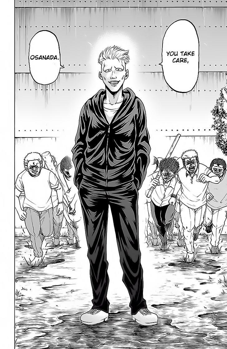 Rokudou no Onna-tachi Chapter 14 - Page 12