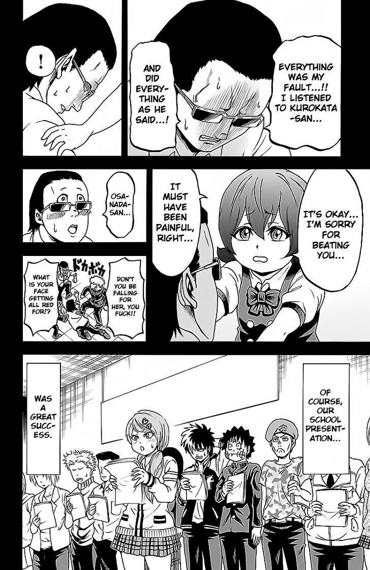 Rokudou no Onna-tachi Chapter 14 - Page 14