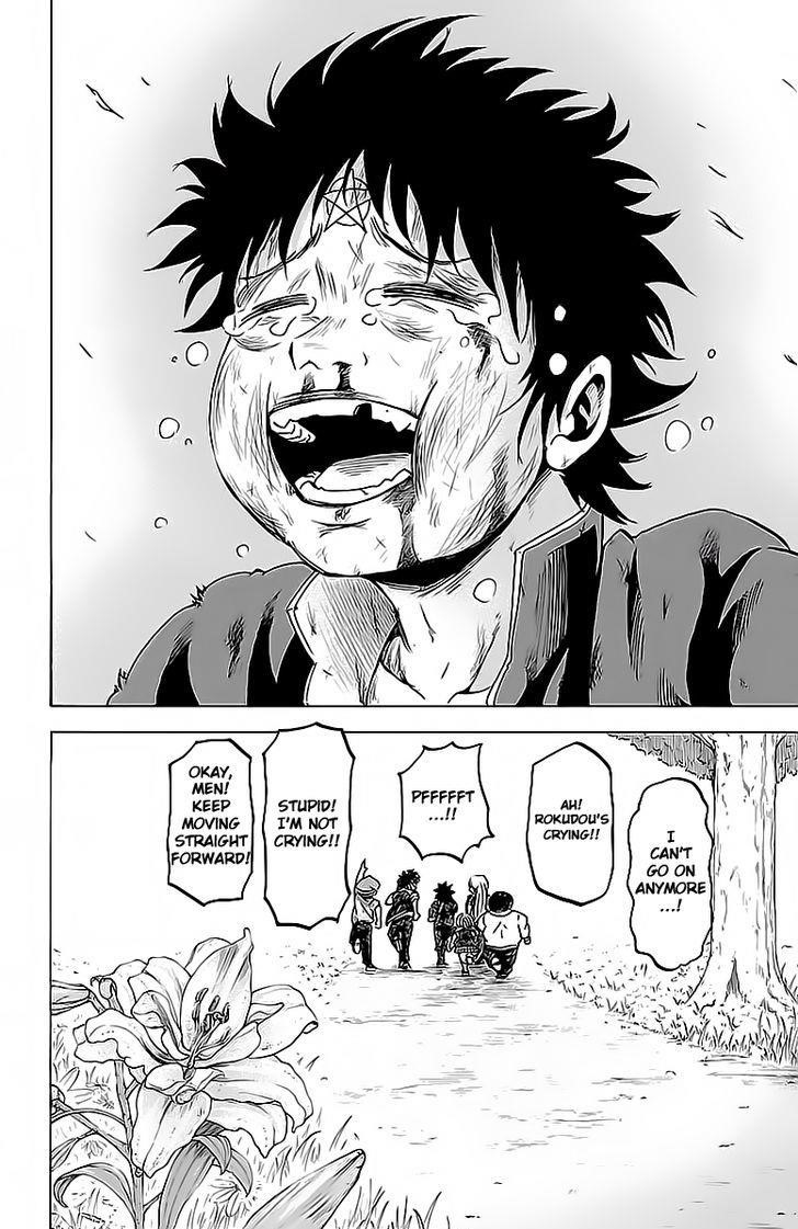 Rokudou no Onna-tachi Chapter 14 - Page 19