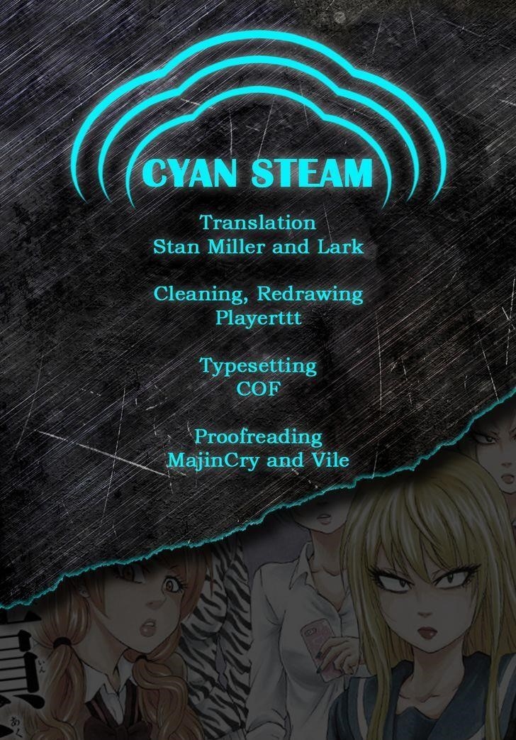 Rokudou no Onna-tachi Chapter 14 - Page 20