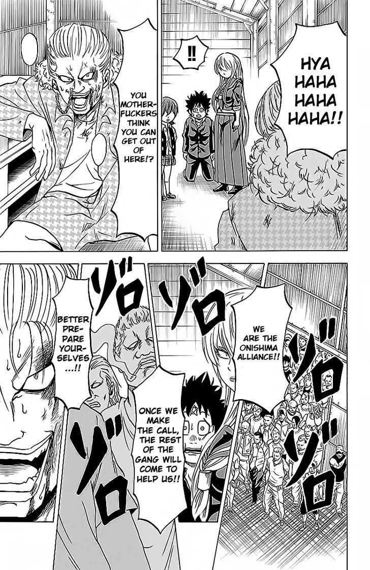 Rokudou no Onna-tachi Chapter 14 - Page 5