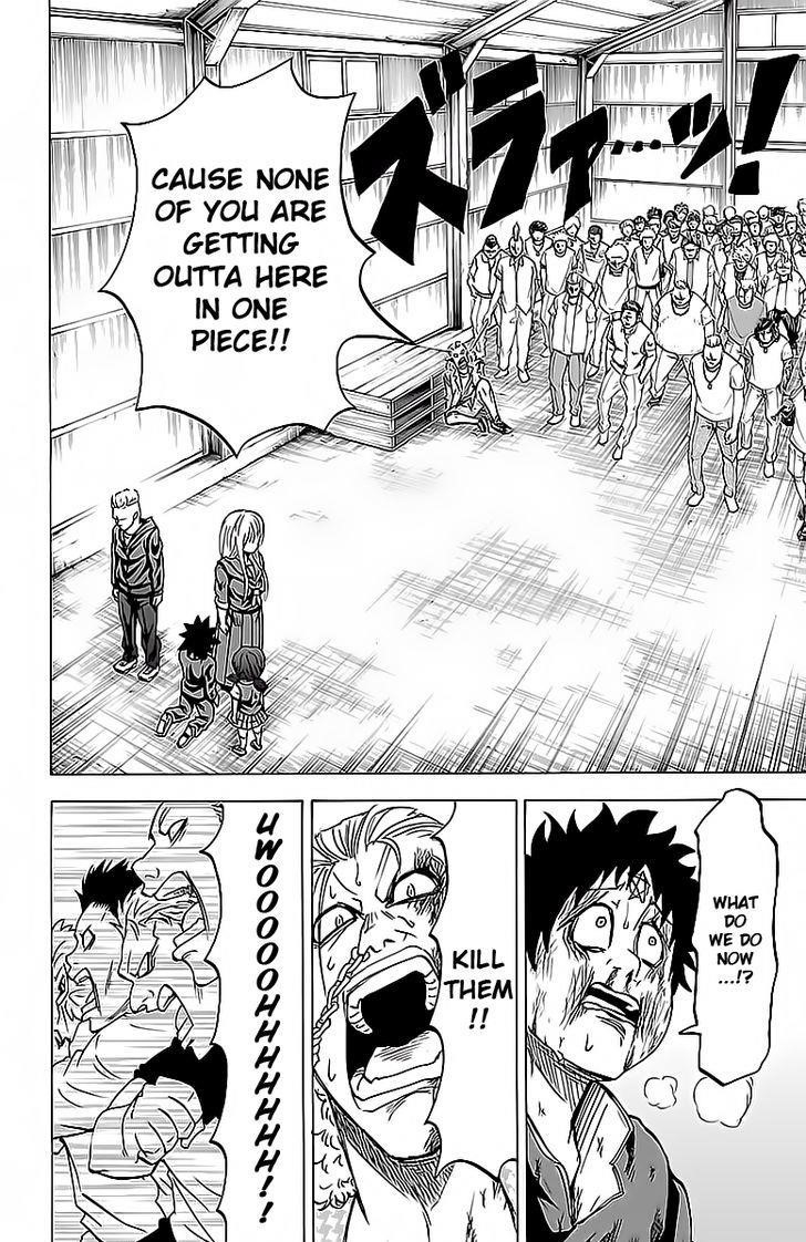 Rokudou no Onna-tachi Chapter 14 - Page 6