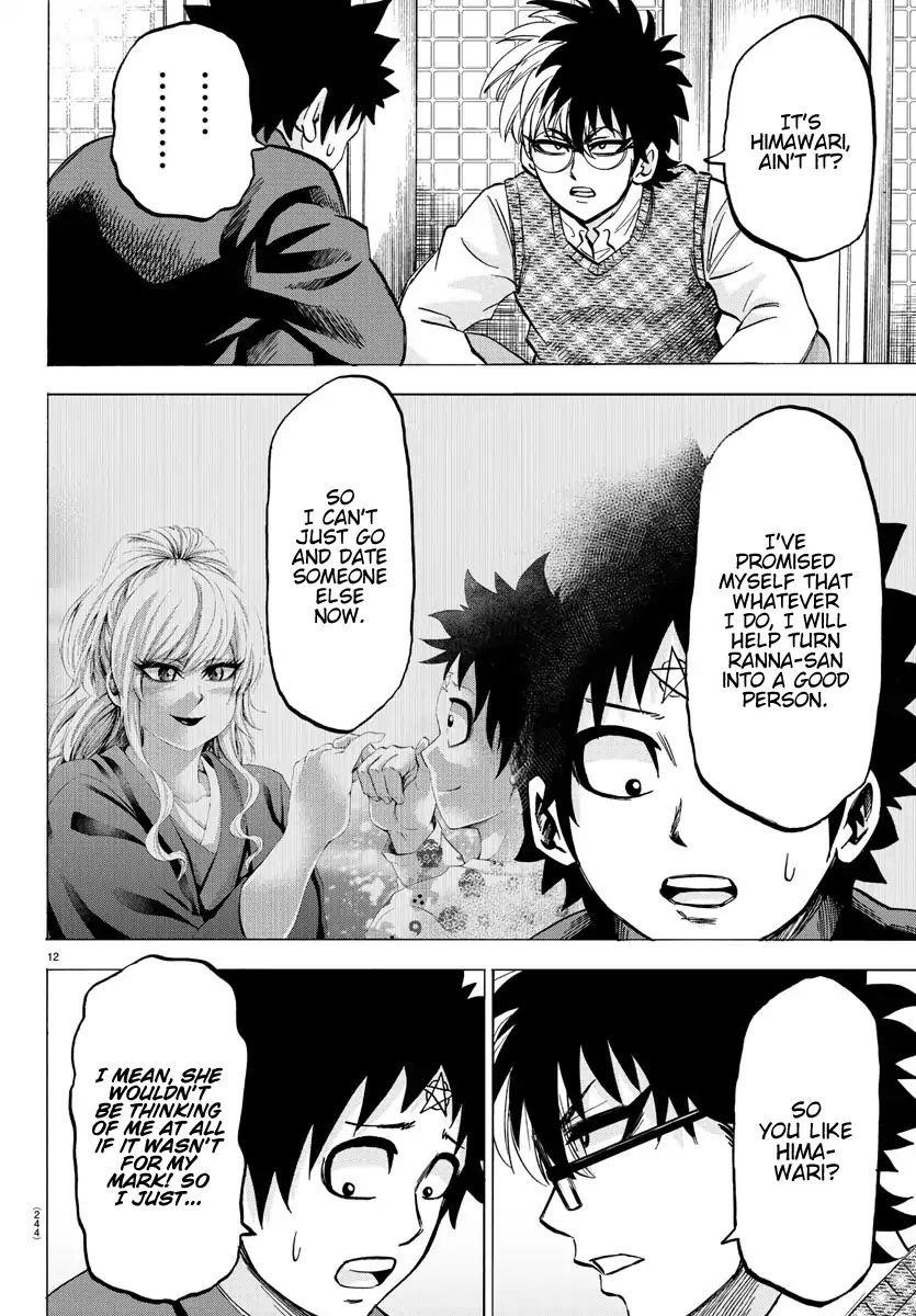 Rokudou no Onna-tachi Chapter 140 - Page 12