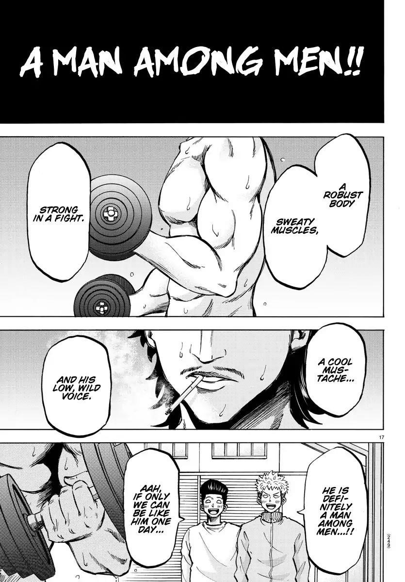 Rokudou no Onna-tachi Chapter 140 - Page 16