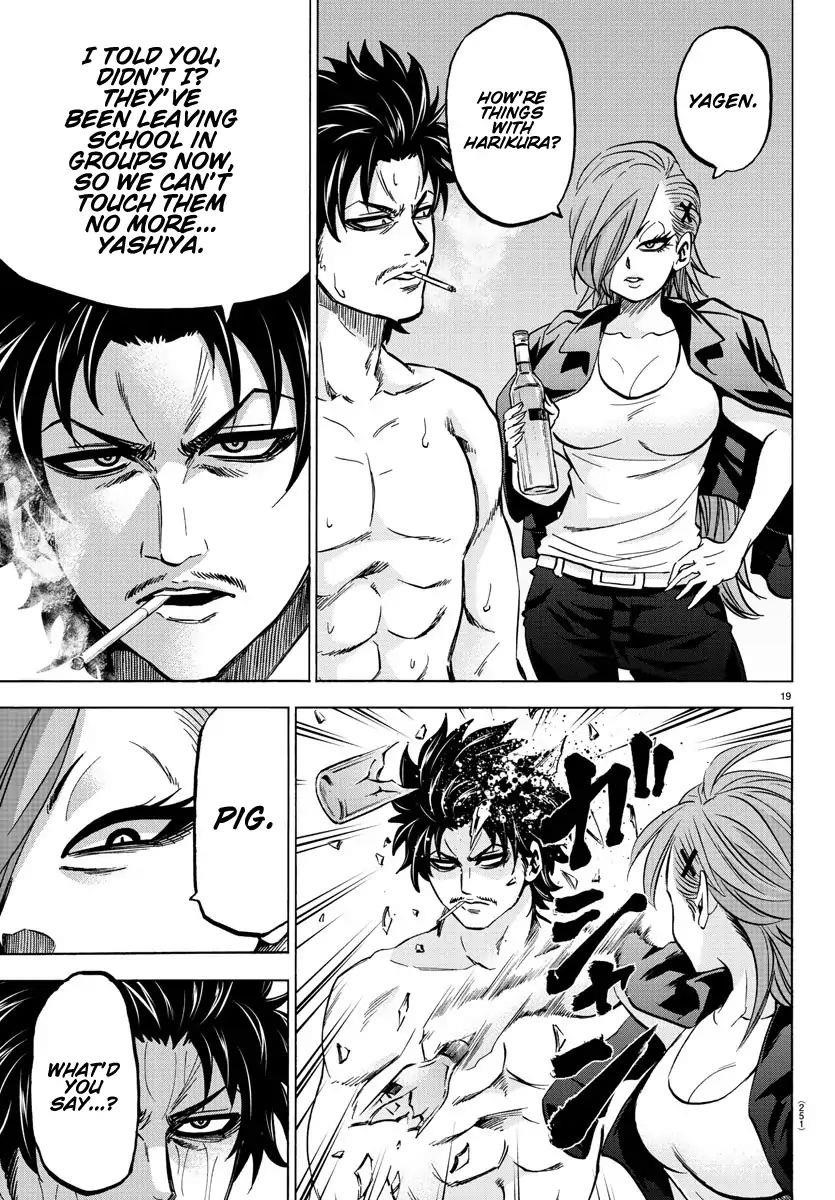 Rokudou no Onna-tachi Chapter 140 - Page 18