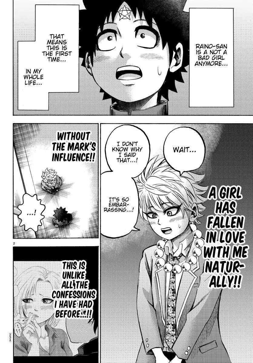 Rokudou no Onna-tachi Chapter 140 - Page 2