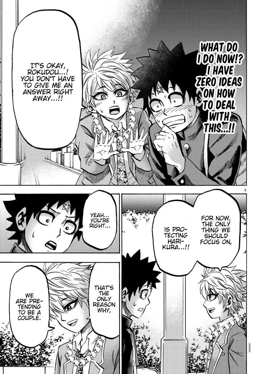 Rokudou no Onna-tachi Chapter 140 - Page 3