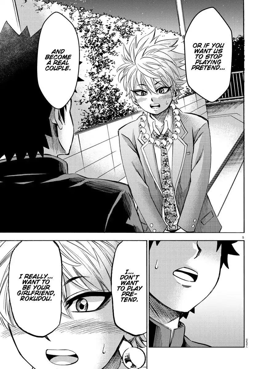 Rokudou no Onna-tachi Chapter 140 - Page 5