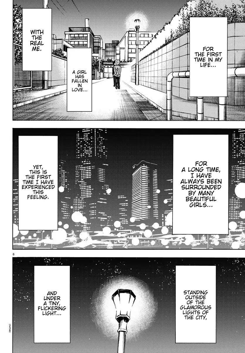 Rokudou no Onna-tachi Chapter 140 - Page 6