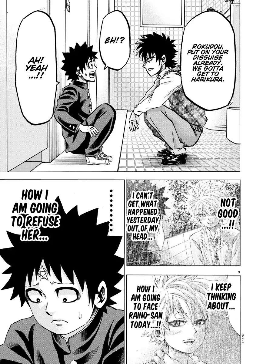 Rokudou no Onna-tachi Chapter 140 - Page 9