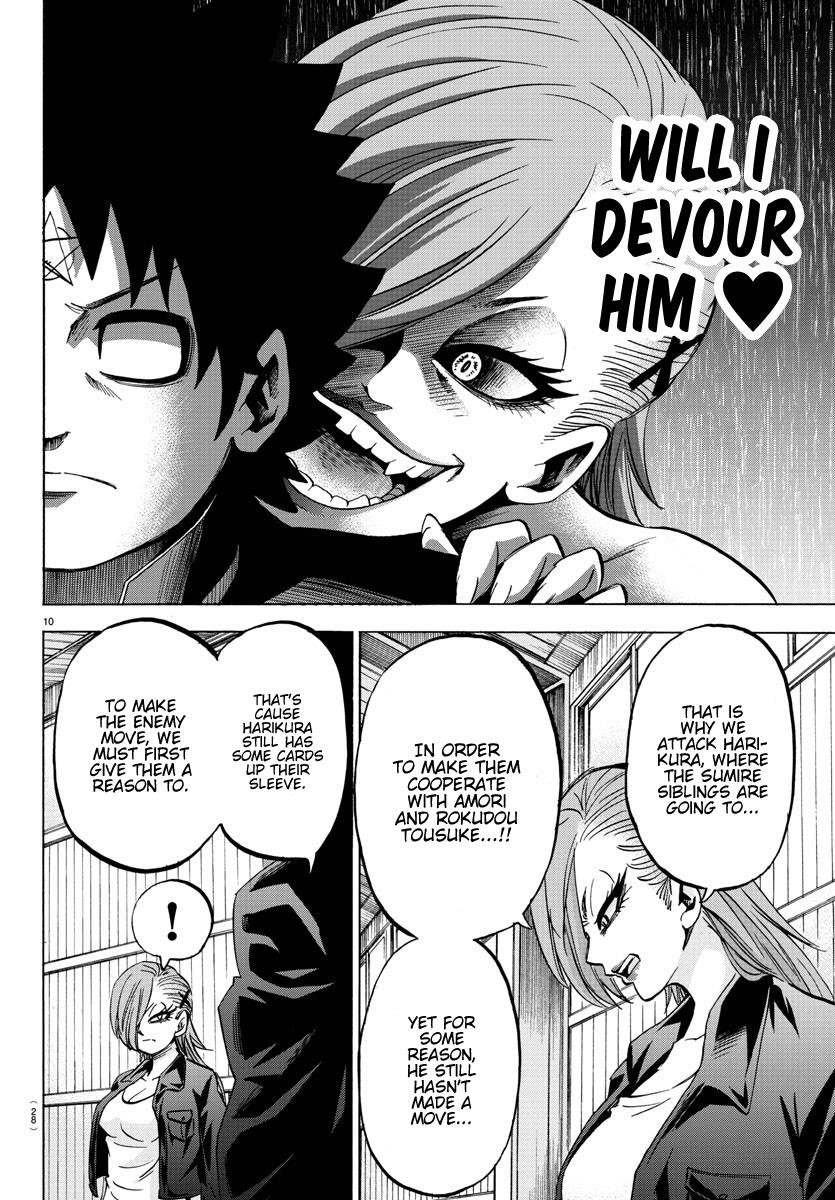 Rokudou no Onna-tachi Chapter 141 - Page 10