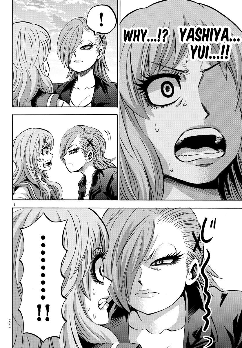 Rokudou no Onna-tachi Chapter 141 - Page 16